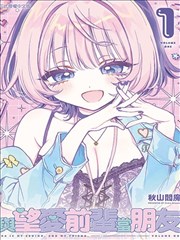 火影忍者同人漫画完整版