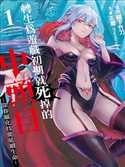火影治愈同人漫画